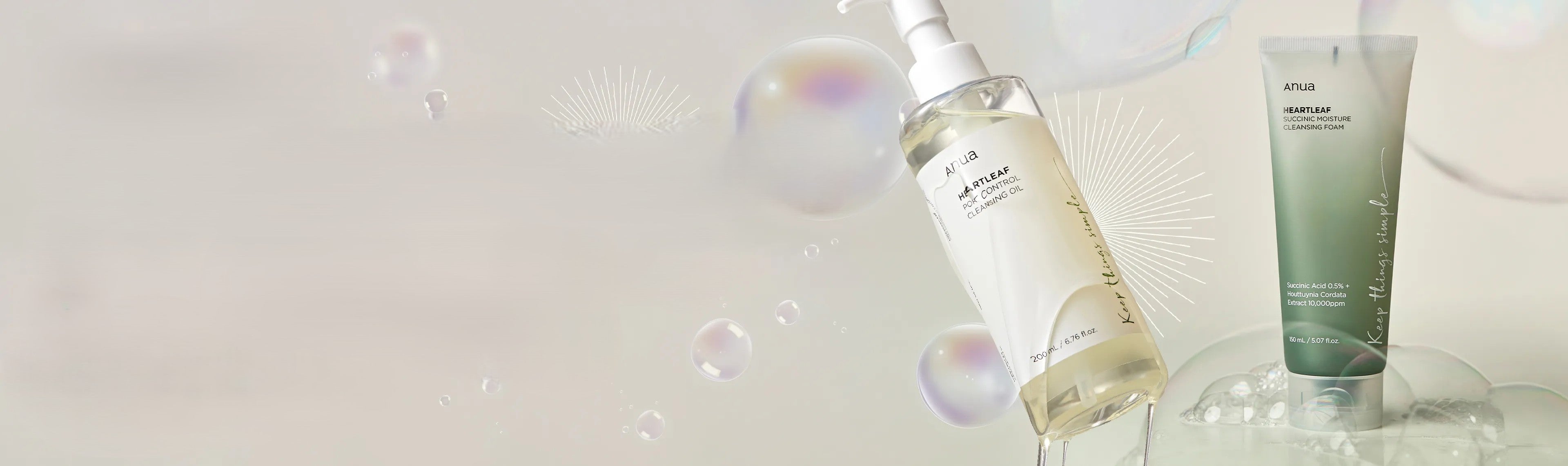 Anua online kopen bij K-SKINCARE