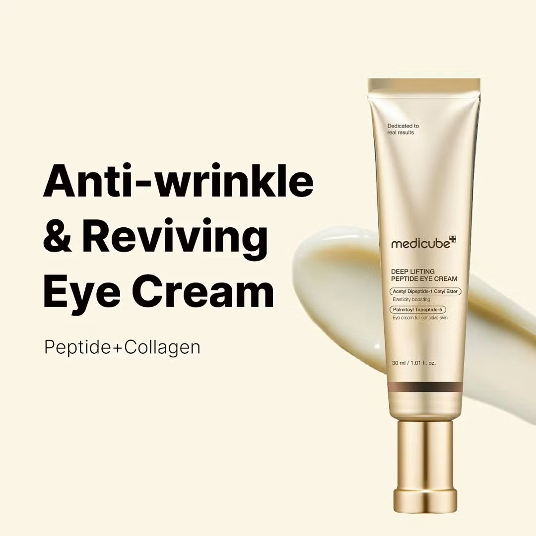 Oogcrème tube met crèmekleurige verpakking en gouden dop