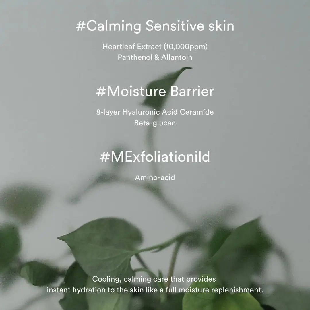 Abib Heartleaf creme Calming Tube Hartbladblaadjes met tekstoverlay over kalmerende verzorging van gevoelige huid