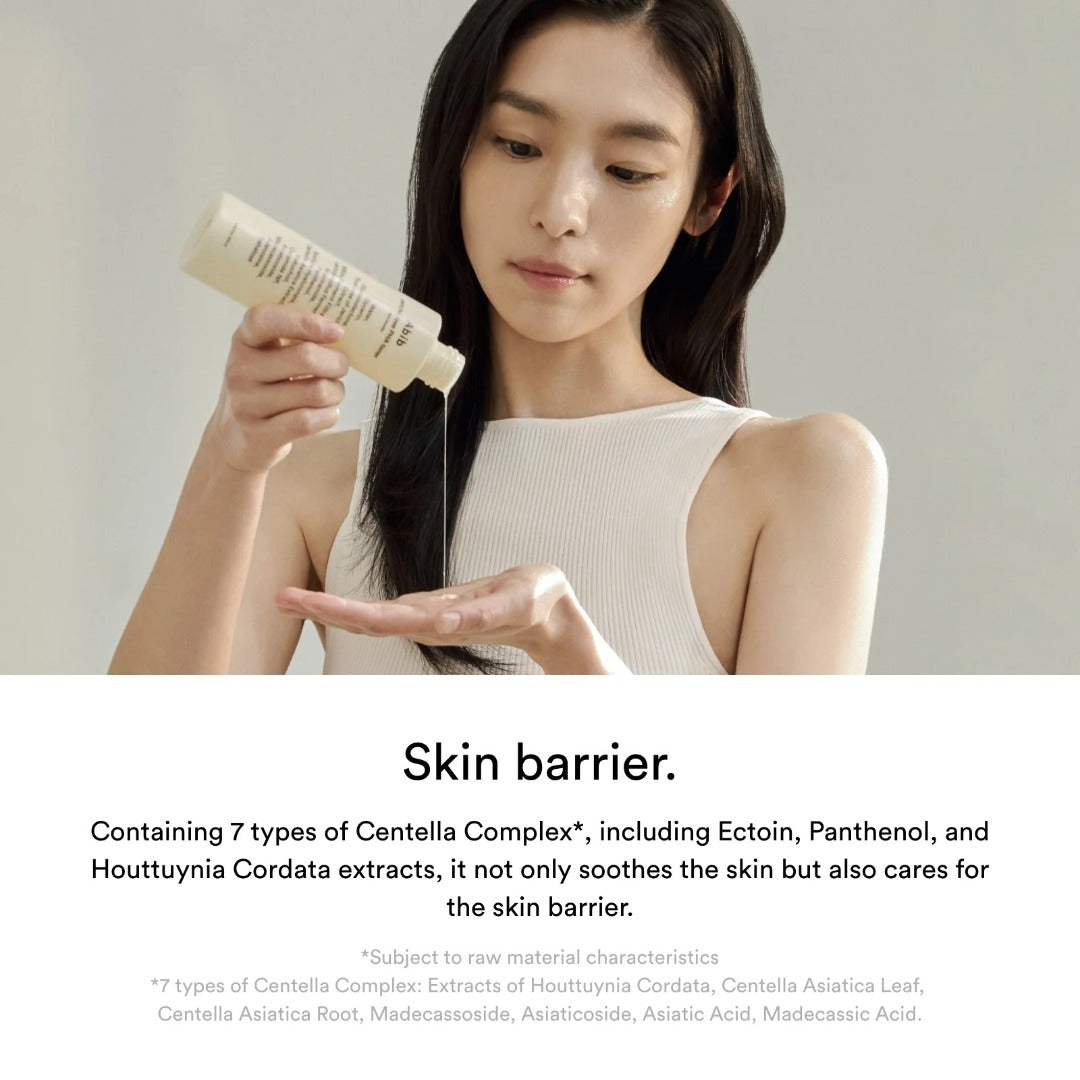 Skin barrier