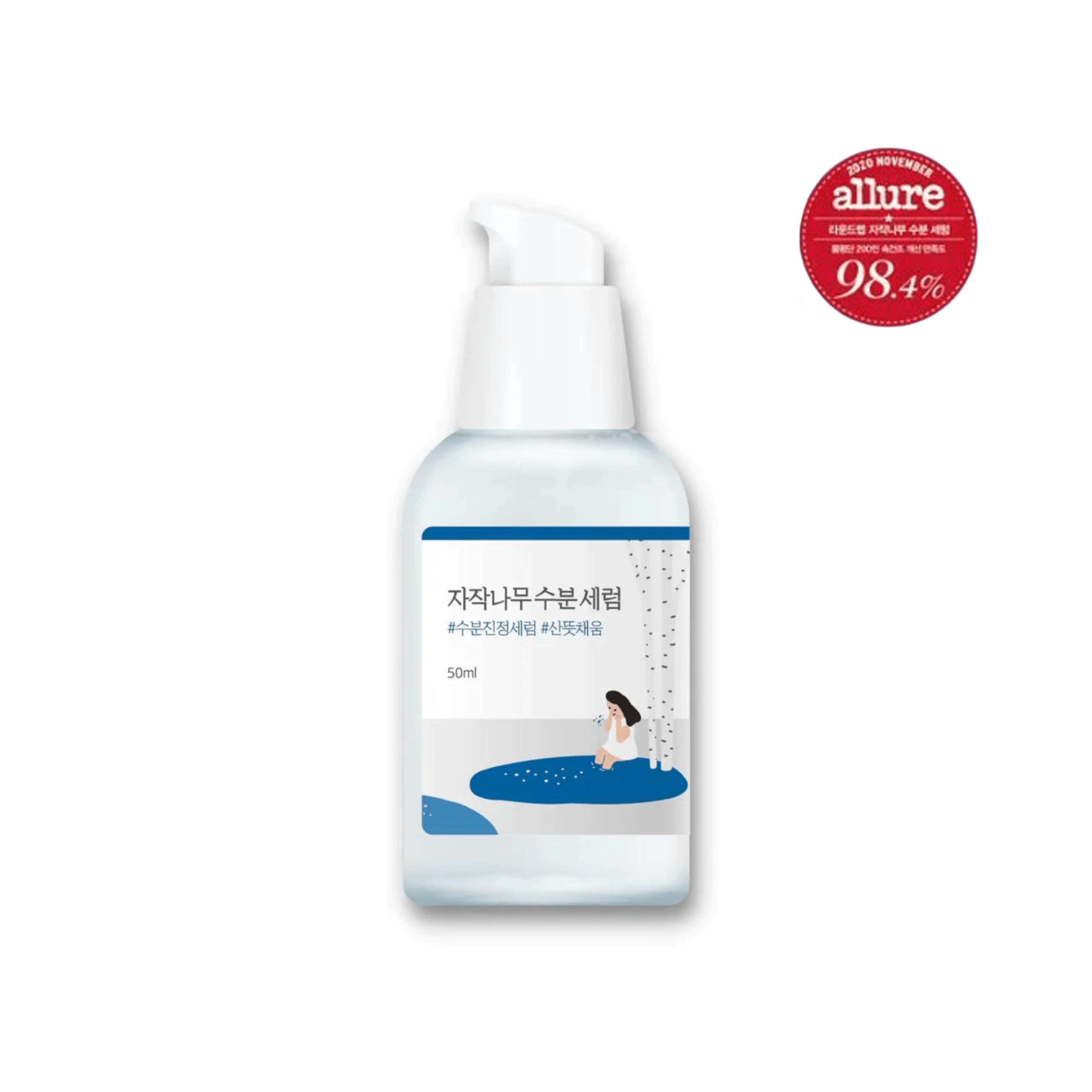 Round Lab berksapserum (50 ml) in witte pompflacon