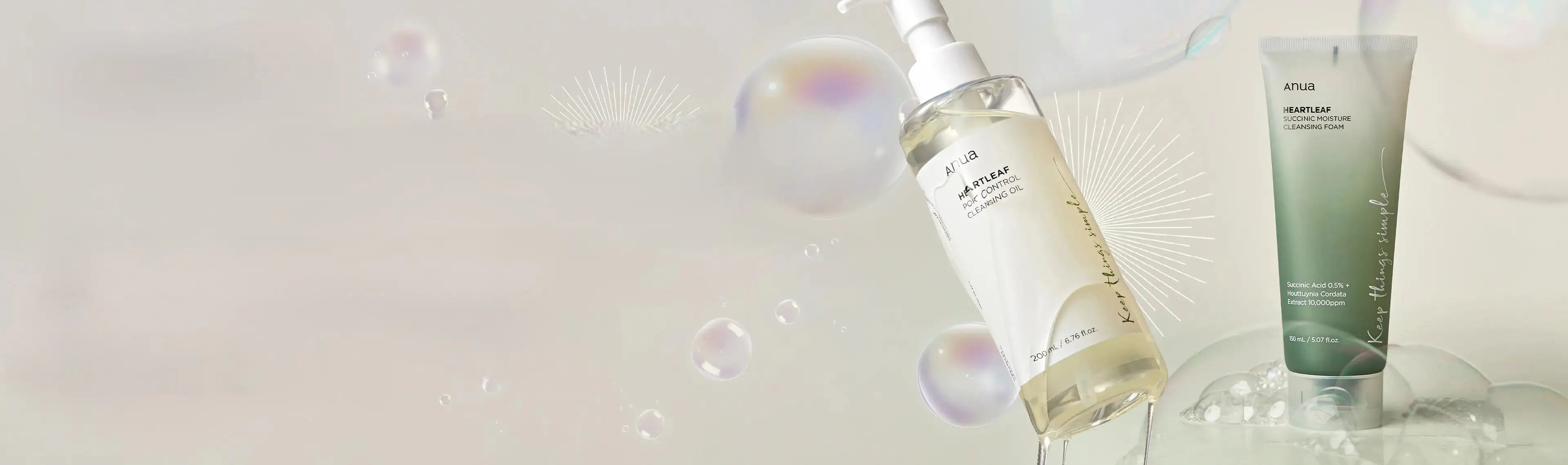 Anua online kopen bij K-SKINCARE