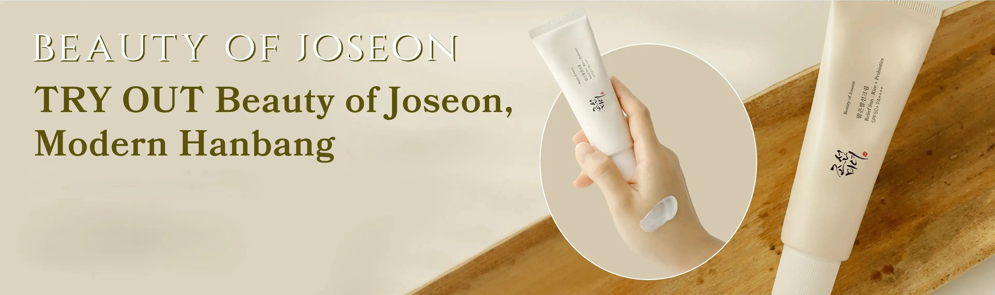 beauty of joseon