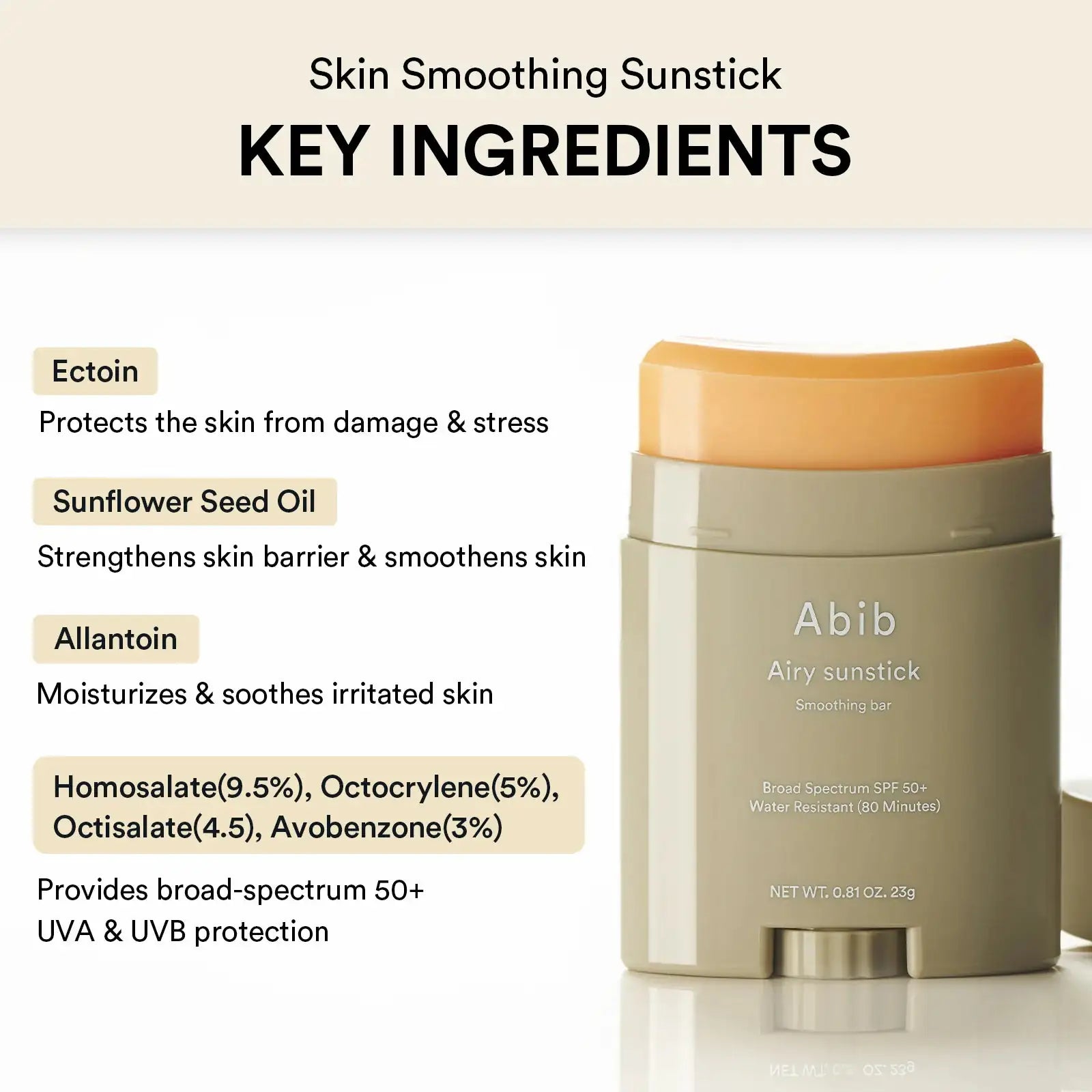 Abib Airy Sunstick Smoothing Bar Zonbeschermingsstick in olijfgroene verpakking met oranje deksel, rechtopstaand