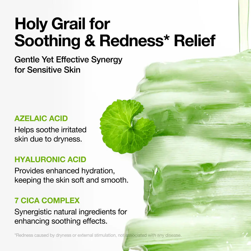 Anua Azelaic 10 Hyaluron Redness Soothing Pad Anua soothing pad potje met groene gel en bladdecoratie