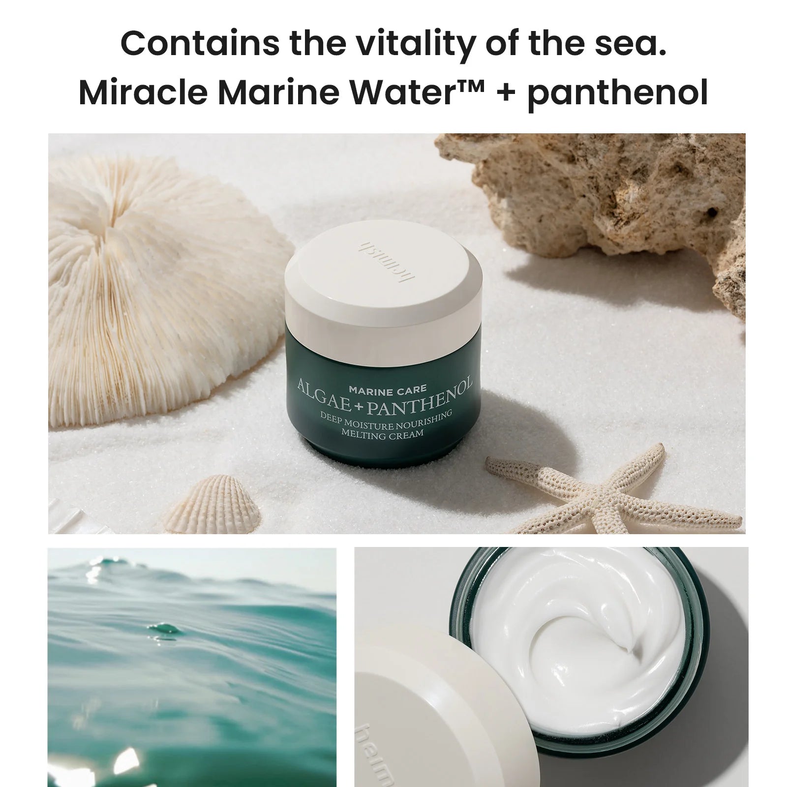 Heimish Marine Care Deep Moisture Nourishing Melting Cream panthenol