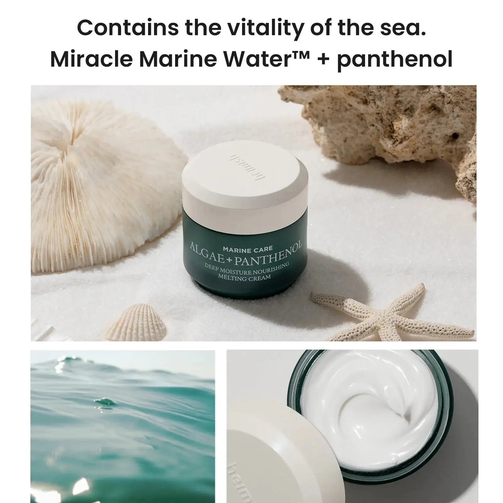 Marine Care algen+panthenol smeltcrème in donkergroene pot, deksel gesloten
