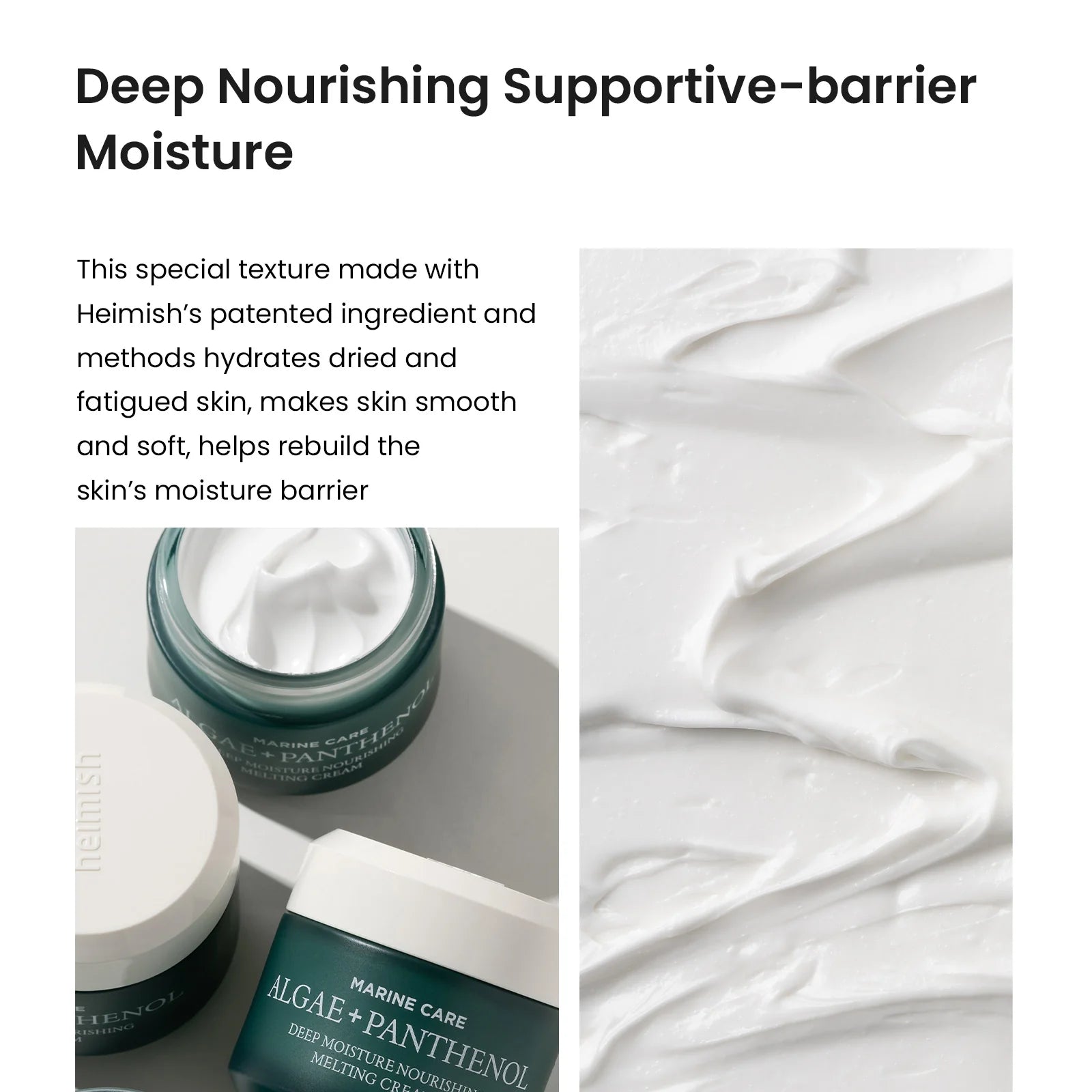 Heimish Marine Care Deep Moisture Nourishing Melting Cream supportive barrier