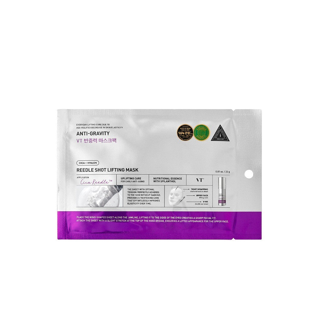 Reedle Shot lifting mask