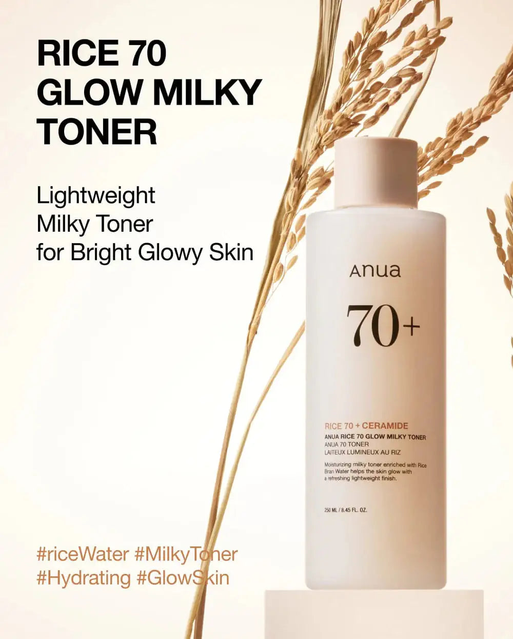Anua Rice 70 Glow Milky Toner Melkachtige tonerfles Anua 70+ met beige dop, lichte fles met etiket