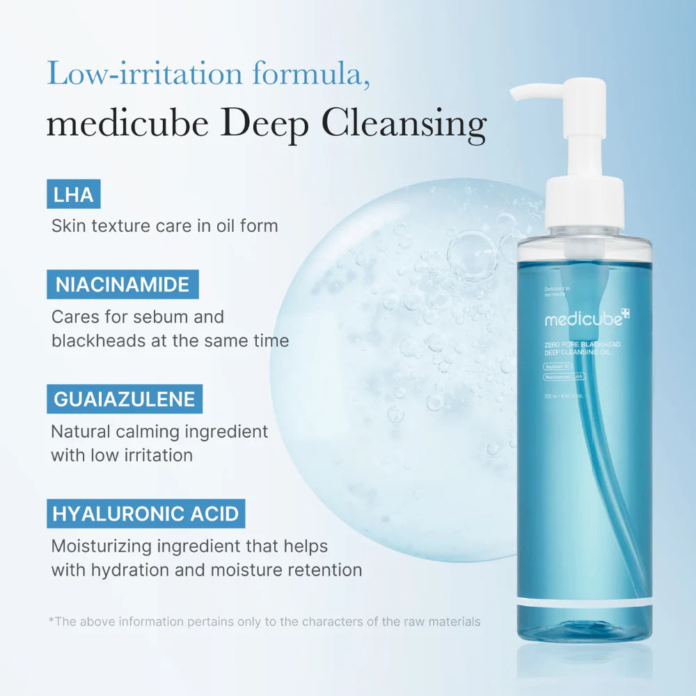 Zero Pore Blackhead Deep Cleansing Oil LOW IRRITATION