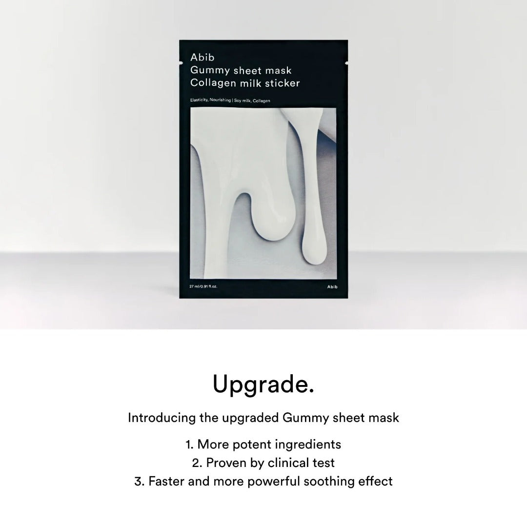 Upgrade version