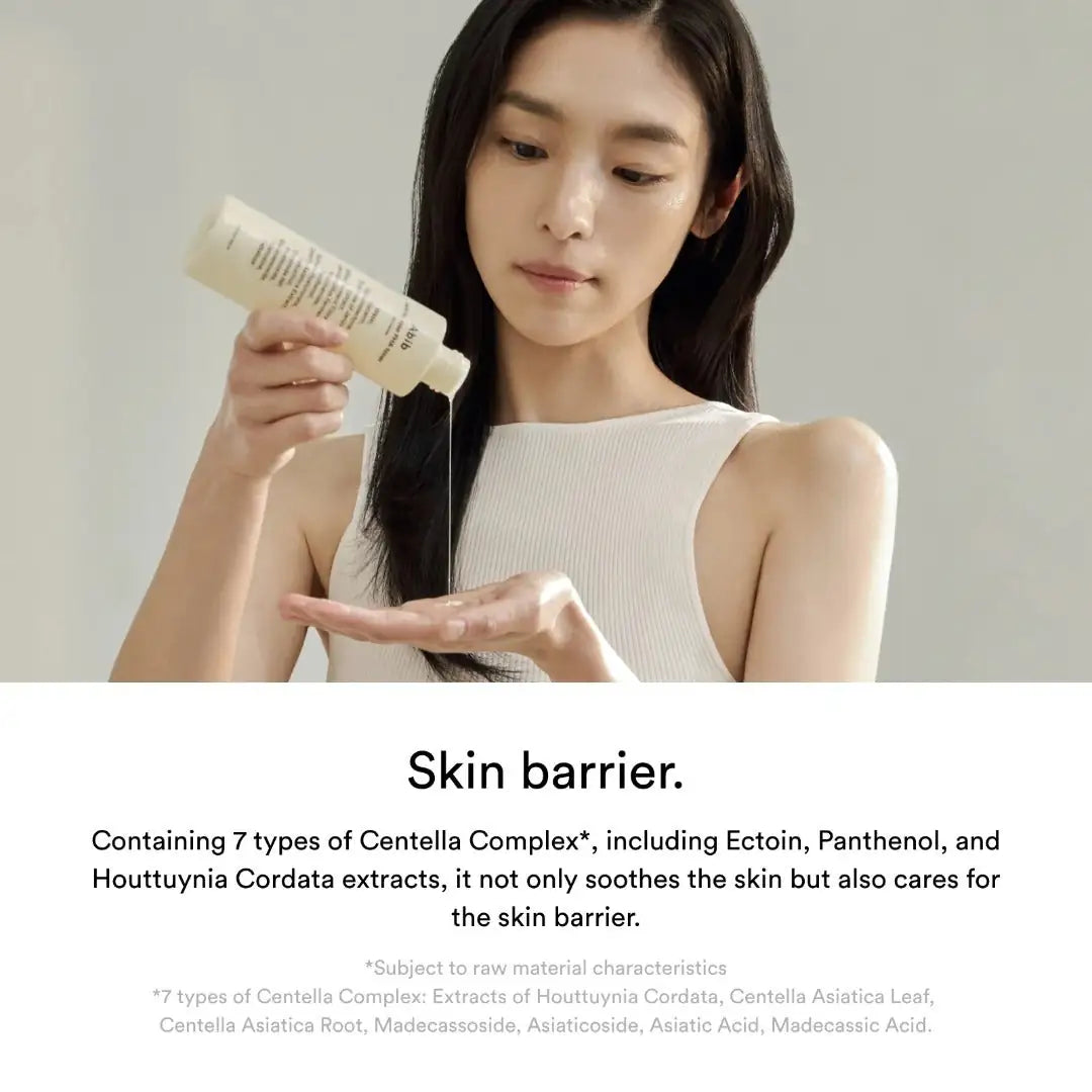 Abib Jericho Rose PHA Toner Skin Booster Abib Jericho Rose PHA toner skin booster flesje, toner op handpalm