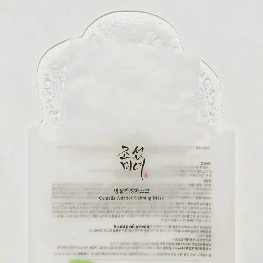 Beauty of Joseon Centella Asiatica Calming Mask Kalmerend gezichtsmasker sachet met maskeruitsparing en tekstprint