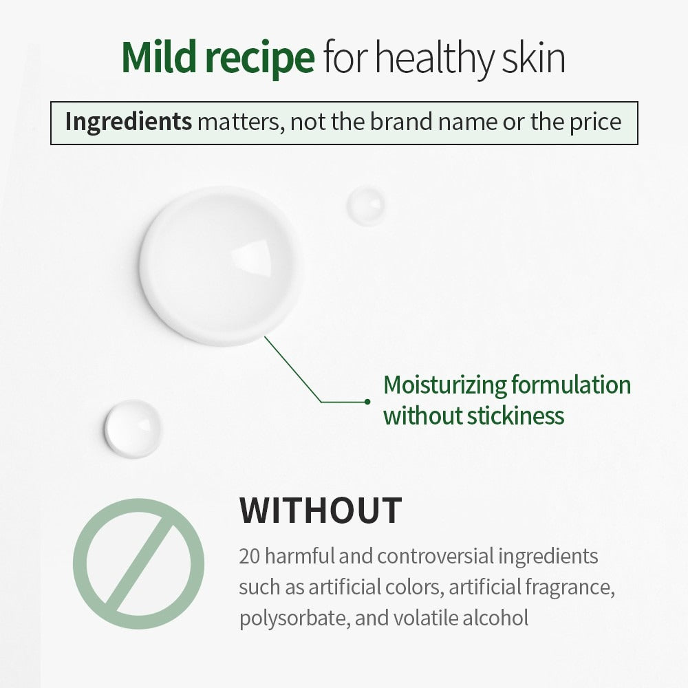 Benton Aloe BHA Skin Toner mild recipe