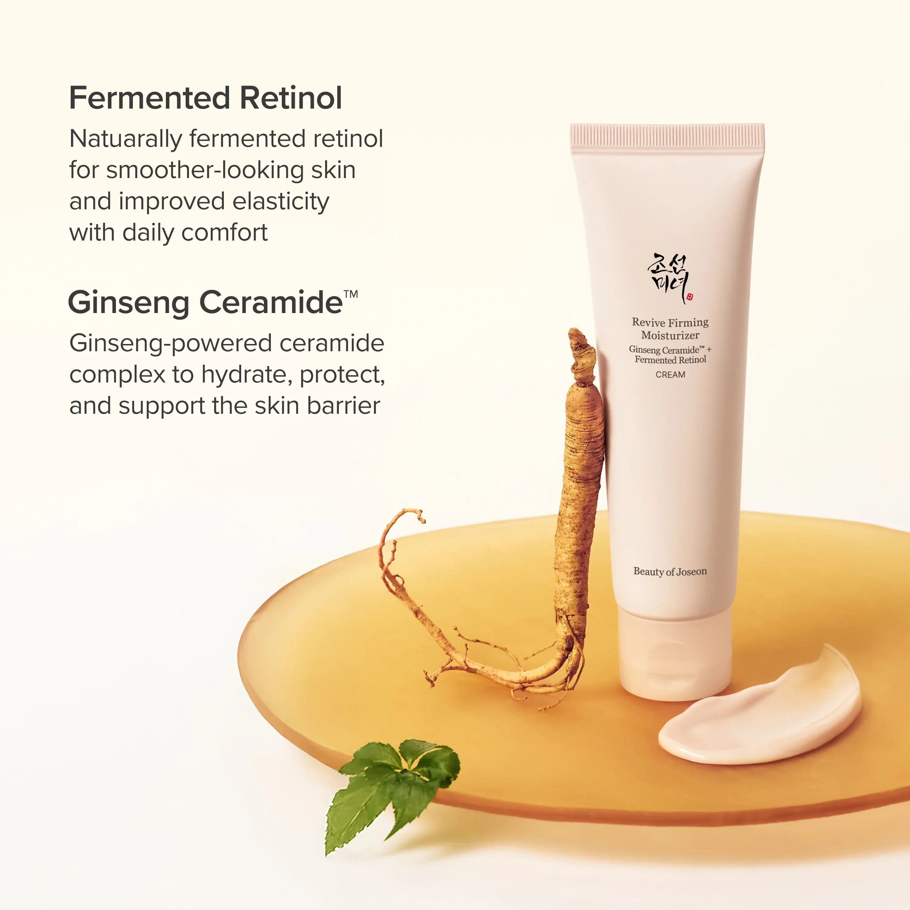 Beauty of Joseon Revive Firming Moisturizer ingrediënten – Koreaanse huidverzorging
