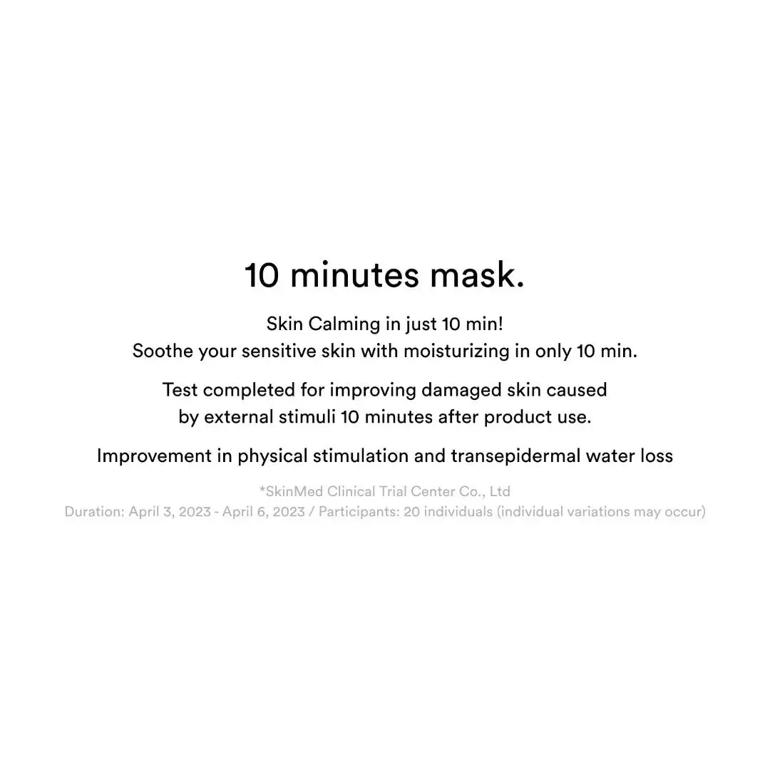 Abib Gummy Sheet Mask Heartleaf Sticker Masker-info kaart met '10 minutes mask' en korte tekstblokken