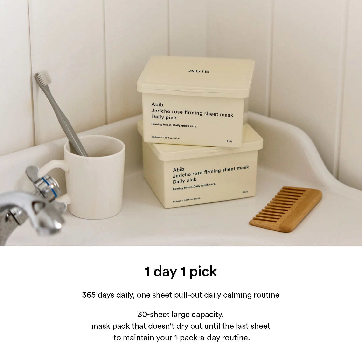 Abib Jericho Rose Firming Sheet Mask Daily Pick