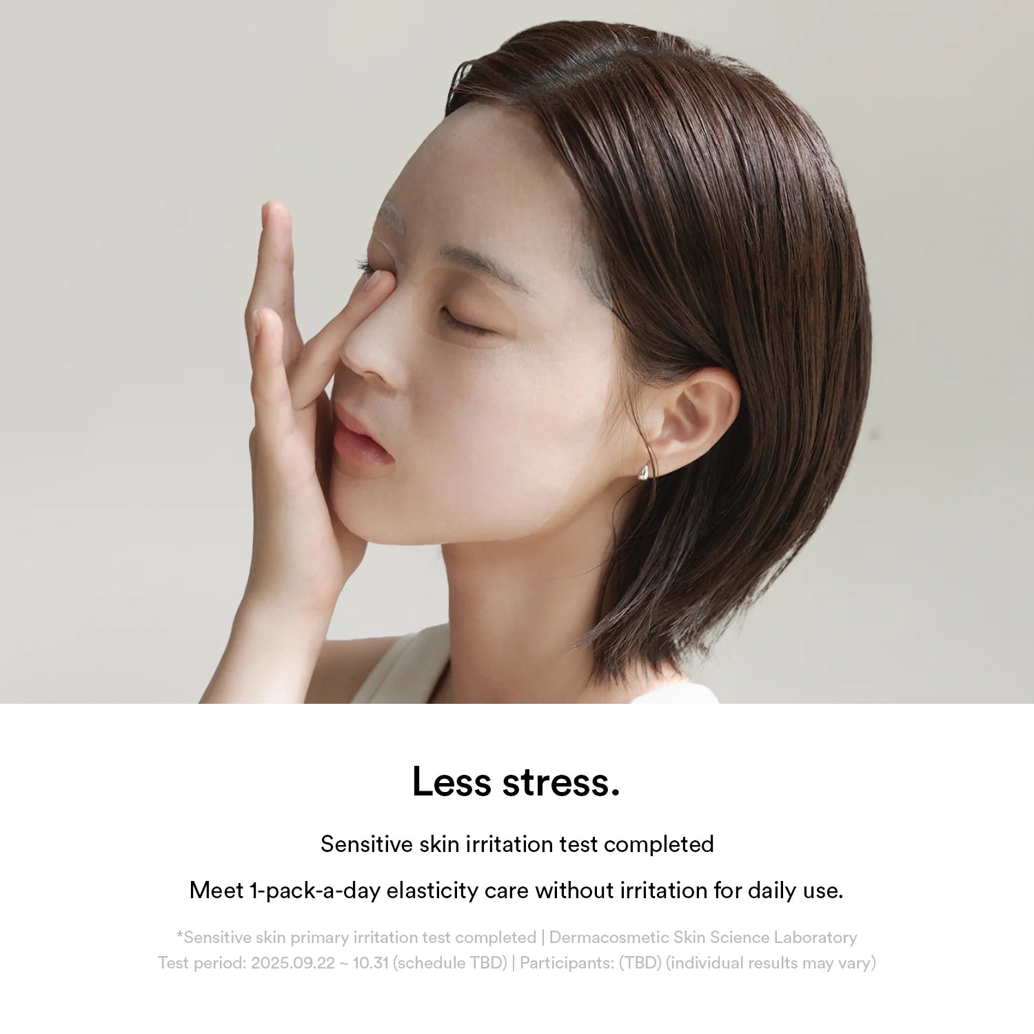 Abib Jericho Rose Firming Sheet Mask Daily Pick